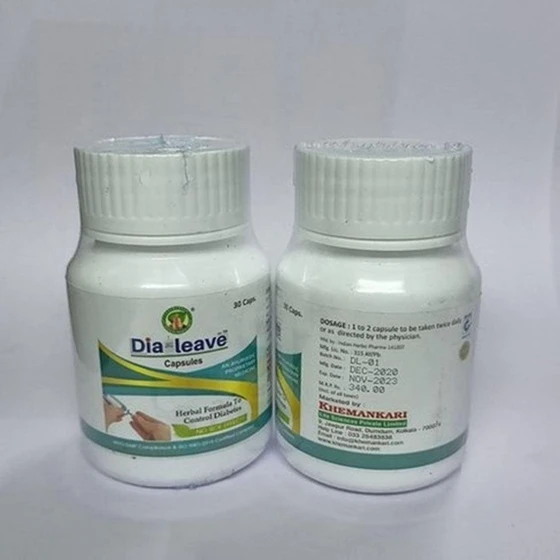 anti-herbal-cystobit-capsule-2.webp