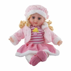 Baby Doll Toys