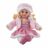 Baby Doll Toys