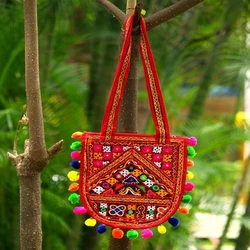 Mirror Work Bag