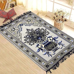 Cotton Prayer Mat