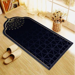 Luxury Prayer Mat