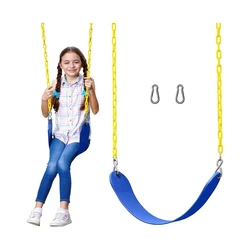 Flexible Swing Seat