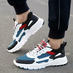 Men's Lace-Up Shoes