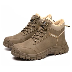 Cotton Safety Shoes 