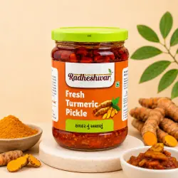 Fresh Turmeric Pickle