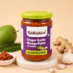 Ginger Garlic Mango Pickle (Crushed)