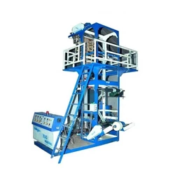 Monolayer Blown Film Plant