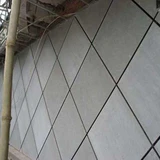 Concrete Cement Tile