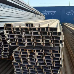 High-Strength Mild Steel (MS) C-Channels & U-Channels
