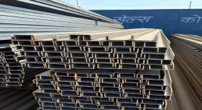 High-Strength Mild Steel (MS) C-Channels & U-Channels