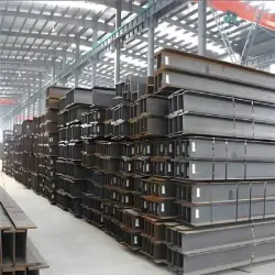 Structural MS Beams (I-Beams & H-Beams) for Heavy Loads