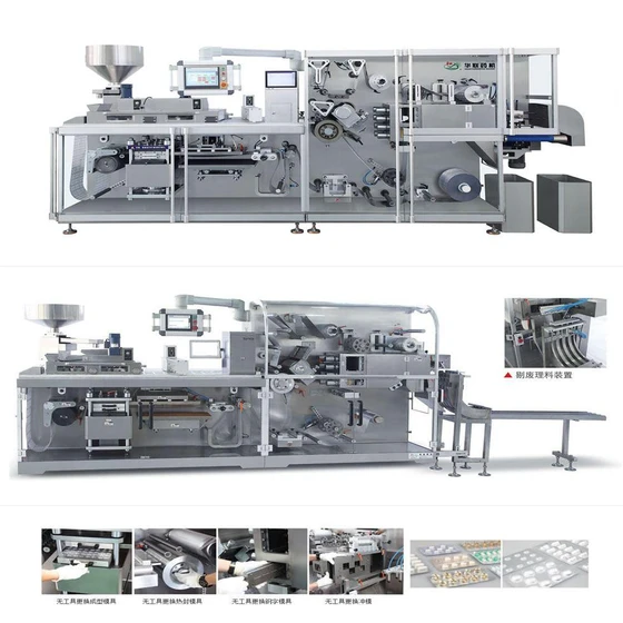 high-speed-blister-machine-2.webp