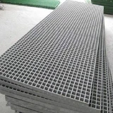 Industrial FRP Gratings
