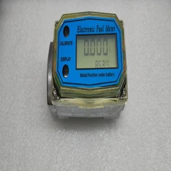 Diesel Flow Meter