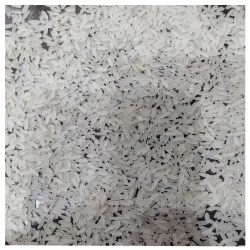 PARBOILED RICE