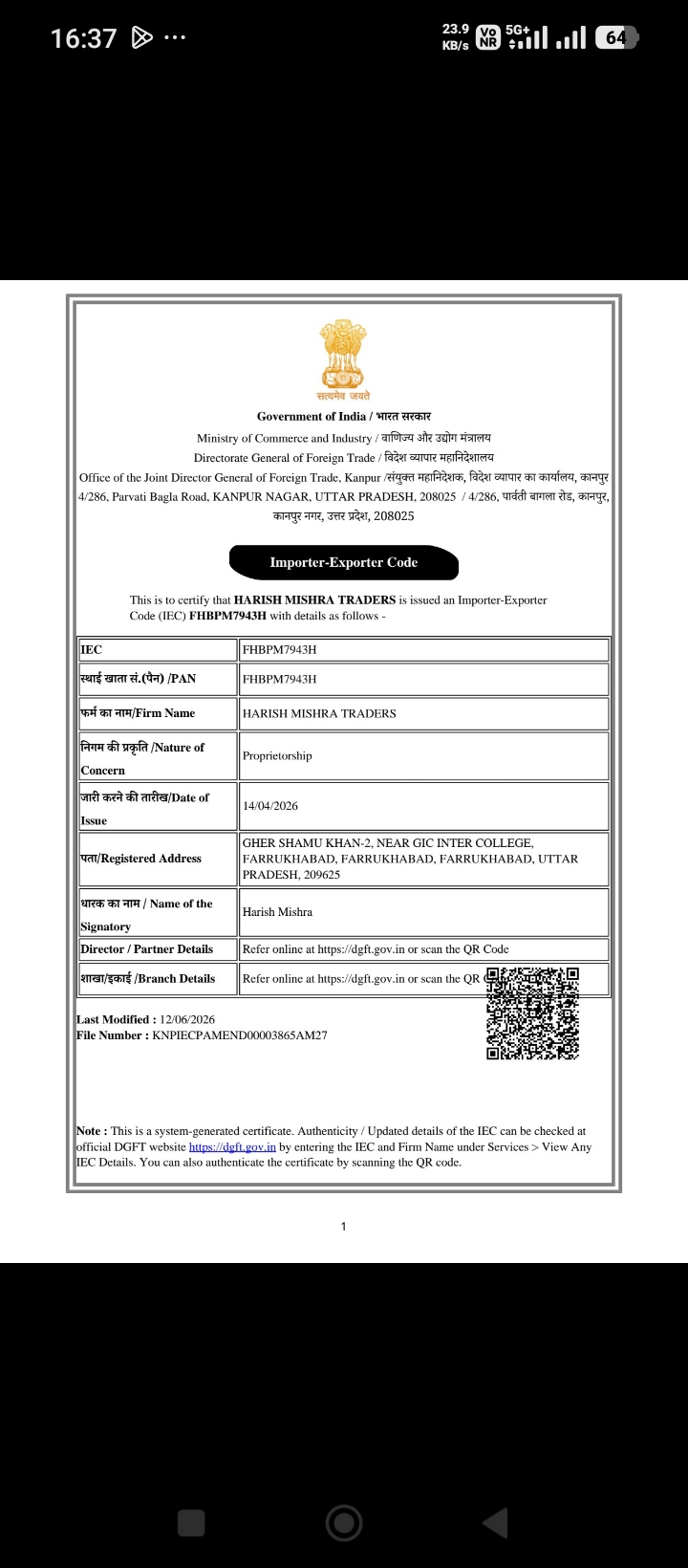 Certificate