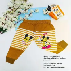 Children Cap Set, Age 0-12 Months