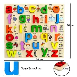 Multicolor Puzzle Game, Color Multi Color
