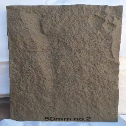 Bidasar Ledge Panel, Brand ECM