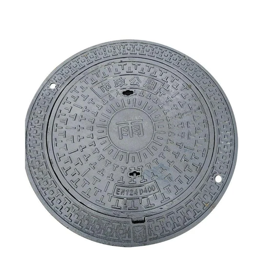 cast-iron-manhole-cover-2.webp