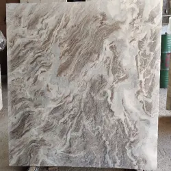 Bhutani Brown Marble, Brand Asia Pacific