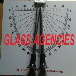 Reflection Of Sound Apparatus, Packaging Type Box