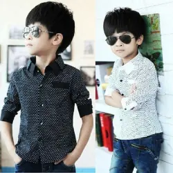 Baby Shirt, Gender Boy
