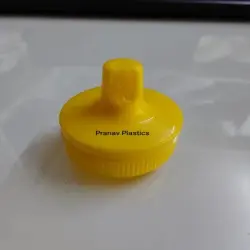 Round Yellow Plastic Bottle Cap, Shape Round