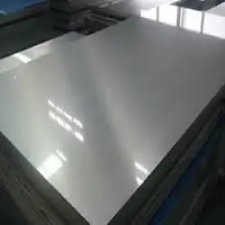 High Strength Structural Steel Plates, Form Sheets
