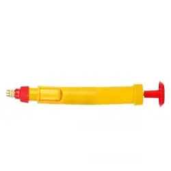 Handheld Sprayer Bottle, Tank Capacity 500 ml
