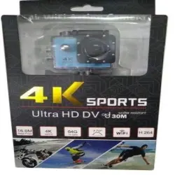 Helmet Camera, Video Capture Resolution 1296