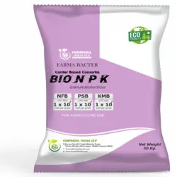 Mahasamrat 13 0 45, Form Granules