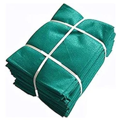 Agro Shade Net