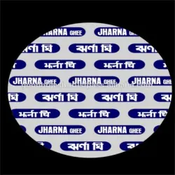 Induction Wad Pulp Board, Diameter 50mm