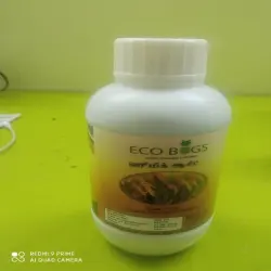 Humic Acid 98, Form Liquid