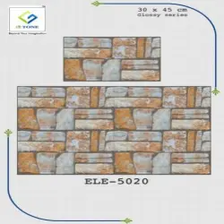 Wall Elevation Tile, Material Ceramic