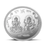 Coin Silver Die