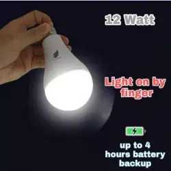 Led Rechargeable Bulb Non Warranty 9w, Lighting Type LED