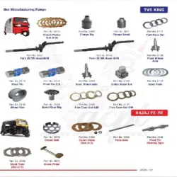 Three Wheeler Engine Final Gear, Material Cast Iron