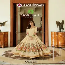 Kids Designer Indo Western Gown, Occasion Wedding wear