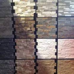 Unistone Exterior Wall Tiles, Type Elevation