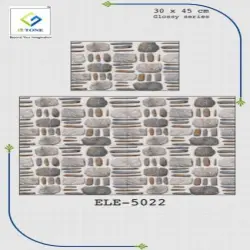 Designer Elevation Tile, Size 1x15 Feet