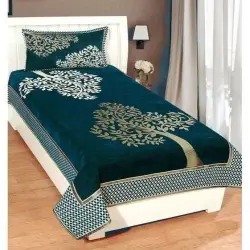 Bed Sheet Covers, Brand Iswarya sign Tex