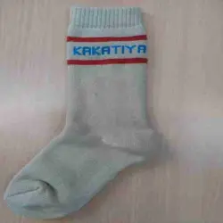 School Uniform Socks, Size All Size