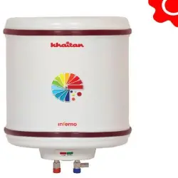 Portable Geyser, Brand Autorich