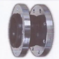 Mettalic Double Arch Rubber Expansion Joint, Connection Type Flanged ends