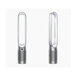 Silver Air Purifier