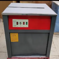 Box Strapping Machine, Speed 3s Cycle