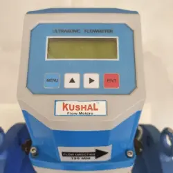 Ultrasonic Flow Meter, Repeatability -05